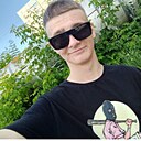 Артëм, 18 лет