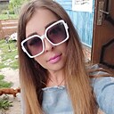 Кристина, 29 лет