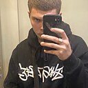 Тимур, 21 год