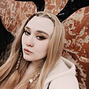 Юля, 25 лет
