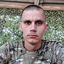 Ростислав, 28 лет