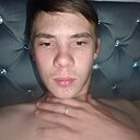 Максим, 18 лет
