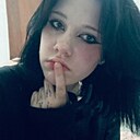 Анастасия, 20 лет