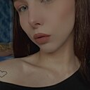 Диана, 19 лет