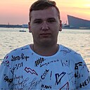 Максим, 20 лет