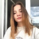 Зарина, 18 лет