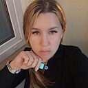 Elena, 44 года