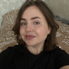 Фотография девушки Екатерина, 20 лет из г. Тамбов