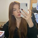 Изабелла, 18 лет