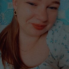 Фотография девушки Наталья, 20 лет из г. Горки