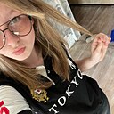 Арина, 18 лет