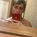 Андрей, 21 год