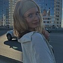 Рина, 19 лет