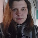 Виктория, 26 лет