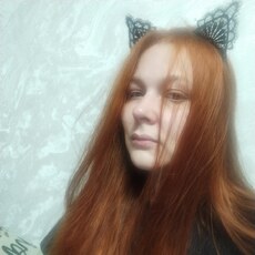 Фотография девушки Оксана, 35 лет из г. Кострома