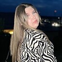Милана, 21 год