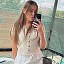 Екатерина, 27 лет