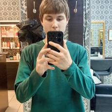 Фотография мужчины Дмитрий, 18 лет из г. Красногорск