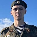 Максим, 21 год