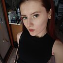София, 18 лет