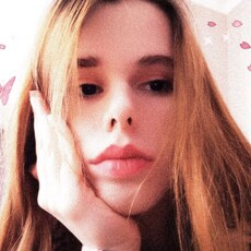 Фотография девушки Линь, 21 год из г. Белореченск