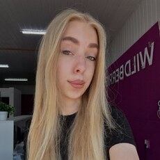 Фотография девушки Sss, 20 лет из г. Краснодар