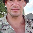 Александр, 43 года