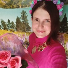 Фотография девушки Мария, 28 лет из г. Ленск