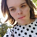 Татьяна, 25 лет