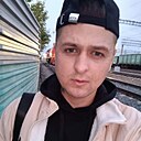 Макс, 21 год