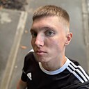 Рашид, 26 лет