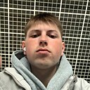 Дима, 20 лет