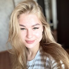 Фотография девушки Алина, 21 год из г. Екатеринбург