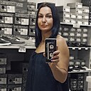 Татьяна, 42 года