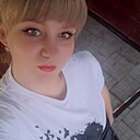 Елена, 31 год