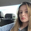 Татьяна, 18 лет
