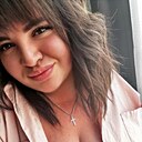 Диана, 30 лет
