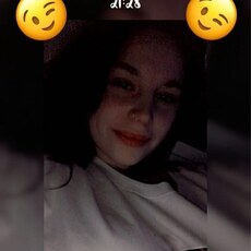 Фотография девушки Аида, 21 год из г. Николаевск-на-Амуре