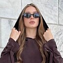 Ариана, 27 лет