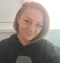 Татьяна, 41 год