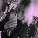 Екатерина, 25 лет