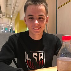 Фотография мужчины Андрей, 24 года из г. Сосногорск