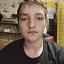 Андрей, 19 лет