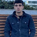 Арут, 26 лет
