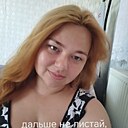 Анна, 29 лет