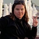 Вера, 29 лет