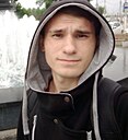 Рома, 23 года