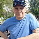 Макс, 44 года