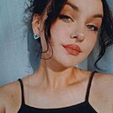 Диана, 20 лет