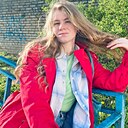 Ульяна, 29 лет
